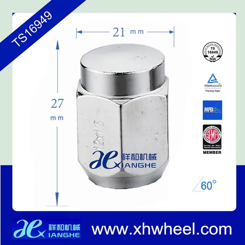 alibaba оптовой гайка колеса