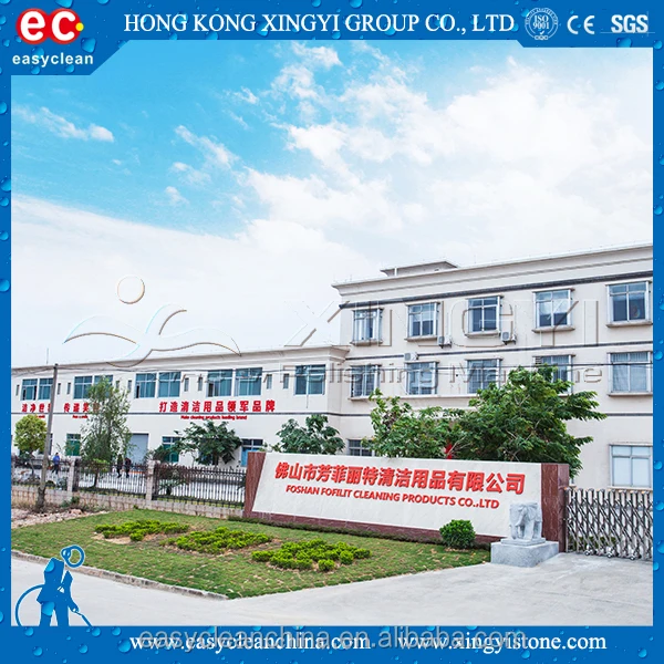 
water-based static dust collecting agent 