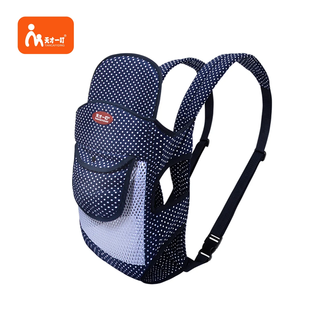 
Breathable baby wrap carrier 