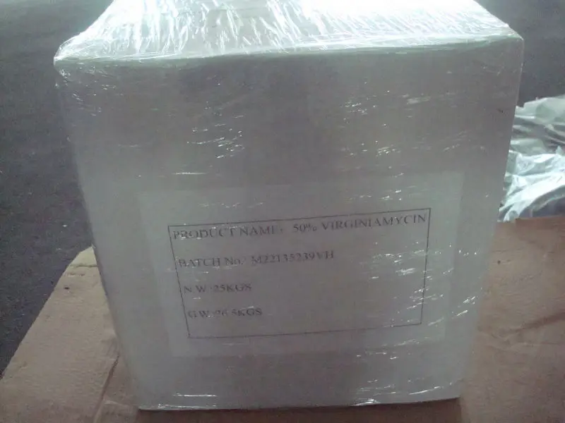 
China Factory Supply High Quality Virginiamycin complex CAS 11006-76-1 