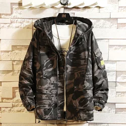 china factory man designer camo yellow light casual jacket