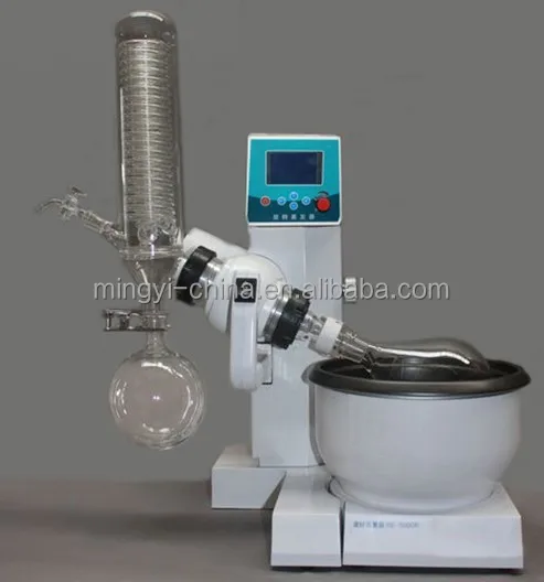 Small type rotary evaporator with water bath