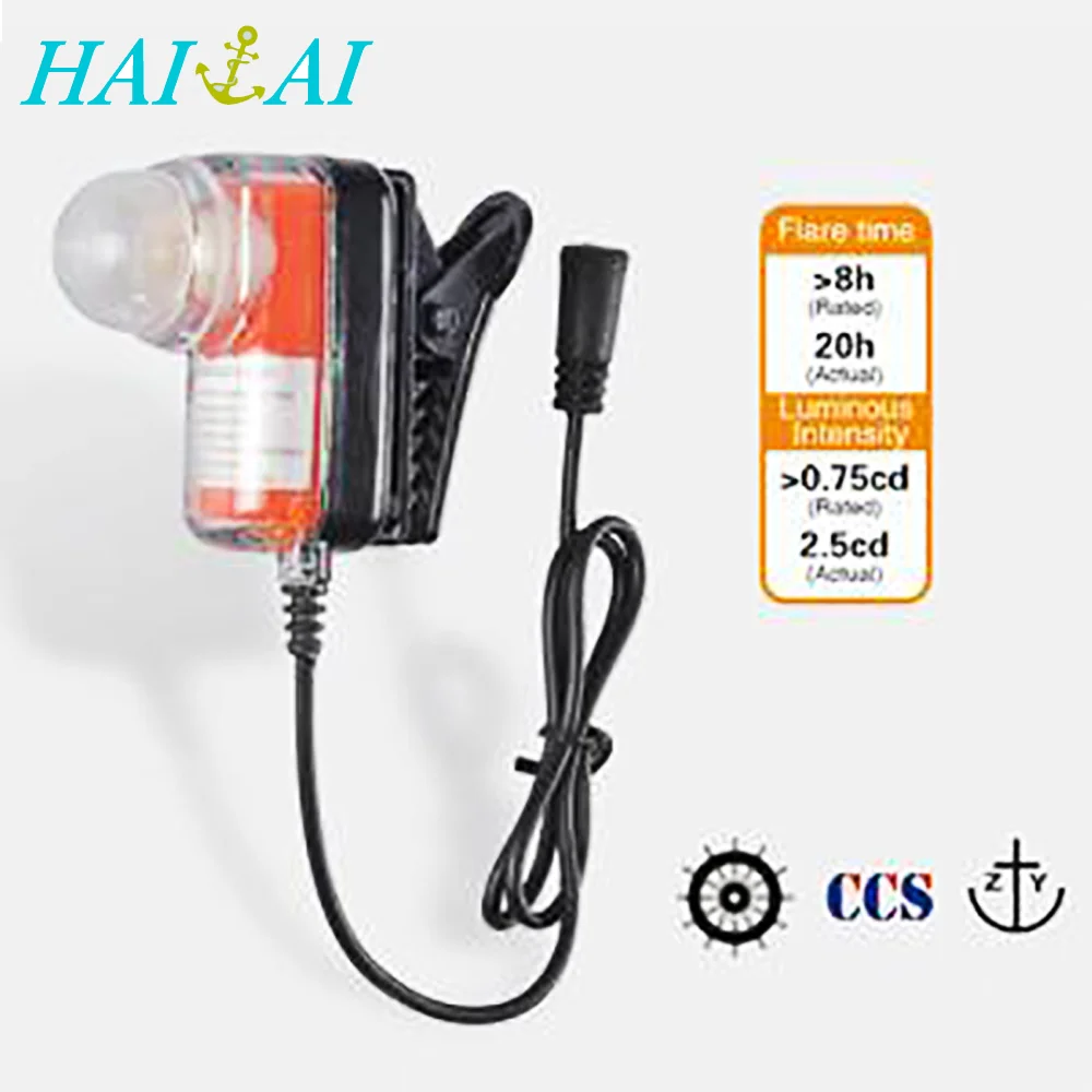 RSYD-A1 marine life jacket lithium battery light