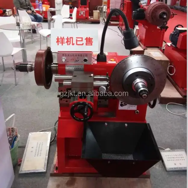 
New Type T8445 Car Brake Lathe Drum & Disc Best Price 