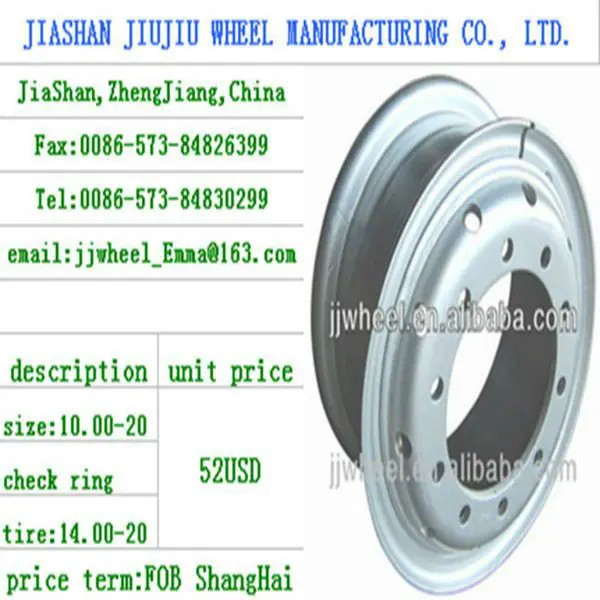 10,00-20 Сверхмощный обод колеса