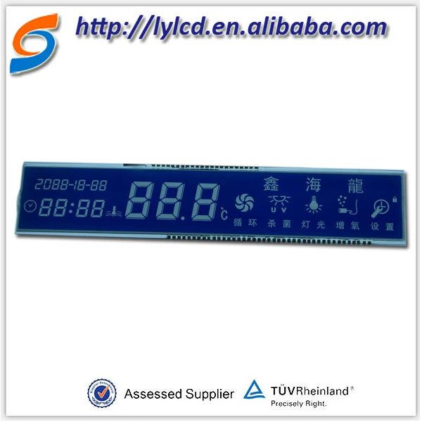 touchscreen lcd modules with digiter