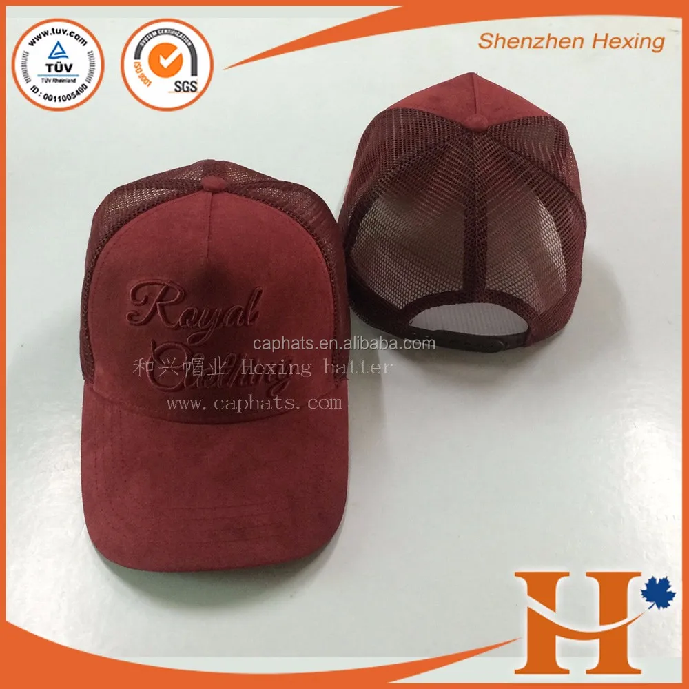 Custom Plain High Quality Suede Leather Adjustable Dad Caps Casual Structured Baseball Cap With Embroidered Logo