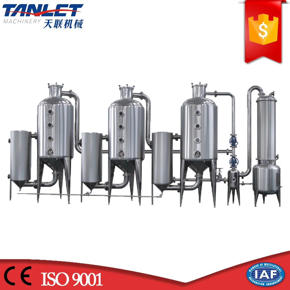 stainless steel industrial MVR rising film evaporator