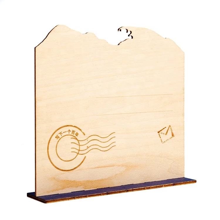 Year, New Year Card Express Your Wishes of a Good Journey in The New Postcard UV Printing 1 Color Transparent Envelope 15*12.5cm