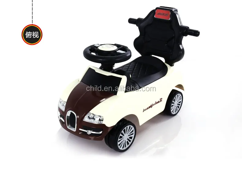 Hot Sale Selling Pusher car, swing car