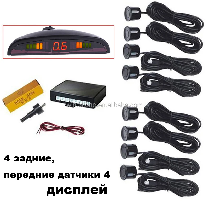 
Rainbow LED Display Parktronics 8 Sensors System Safe For Parking 