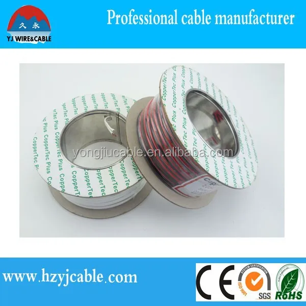 2x1,0 мм цветной двойной динамик кабель 24awg pe изолированный Электрический провод с электрическим кабелем