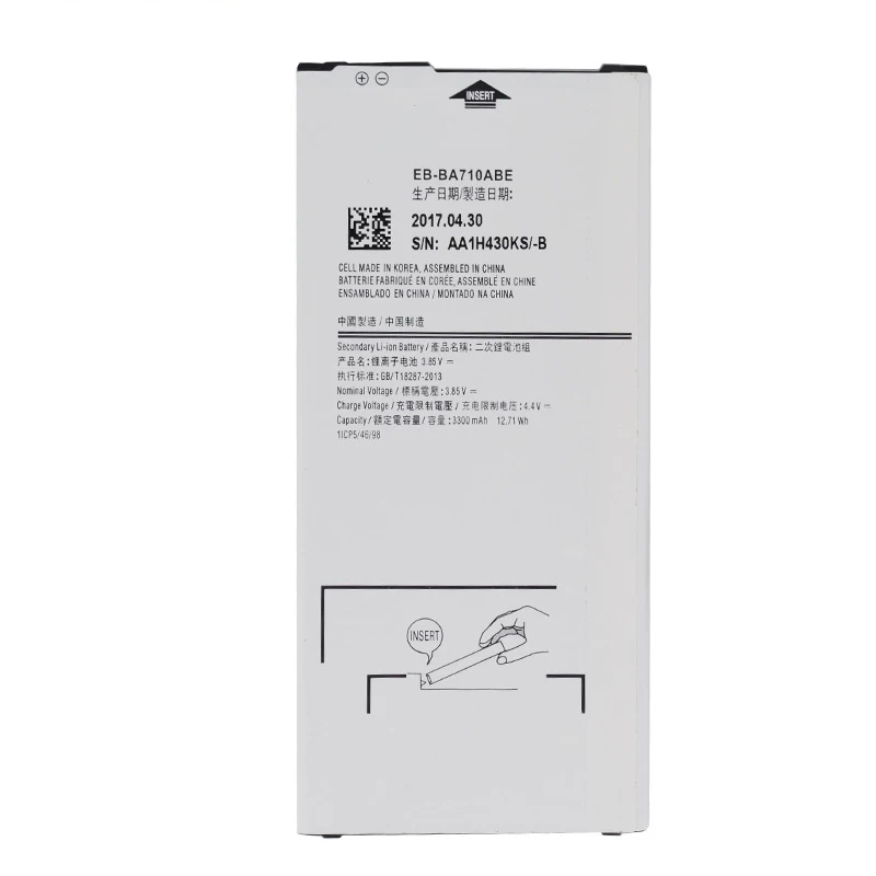 Аккумулятор для мобильного телефона, аккумуляторная батарея большой емкости для samsung galaxy A710 A7 2016