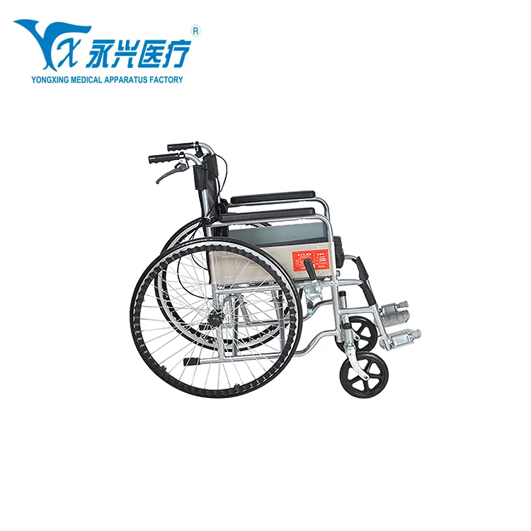 
Sell power wheelchair self-balance segway self balancing two wheel 