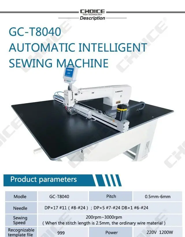 GC-T8040  Automatic intelligent template sewing machine for sale