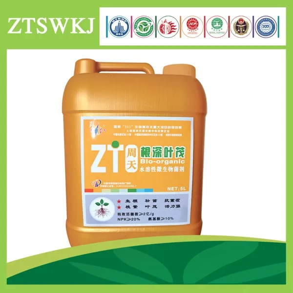 Водные овощи, жидкое биологическое микробное удобрение