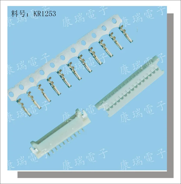 Molex 51146 1.25mm провода провода разъем микро-