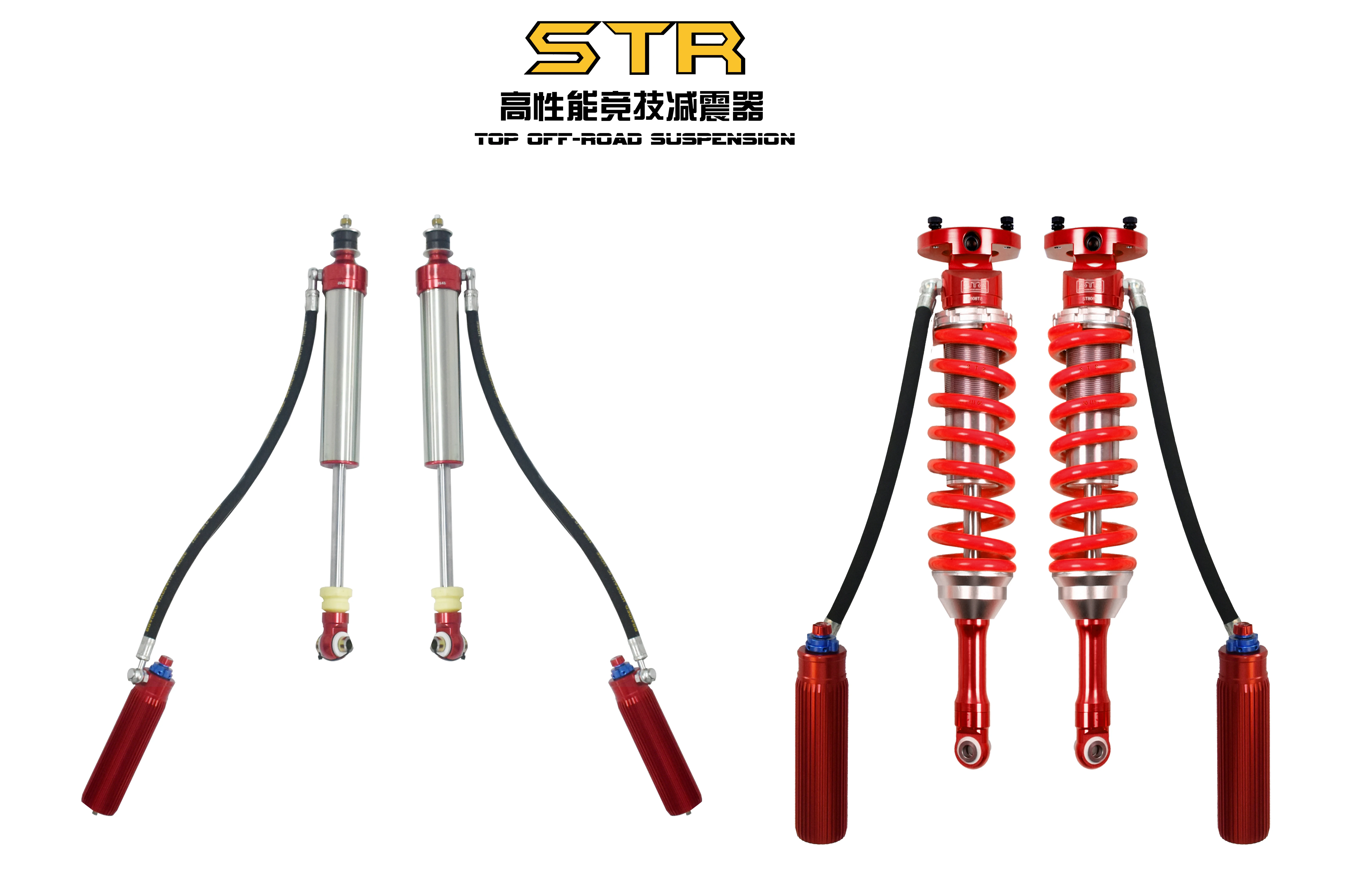 For Landcruiser 200 Series offroad adjustment shock suspension 4x4 lifting off road car gas filled Shock Absorber