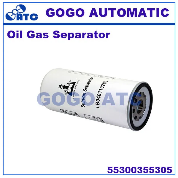 High quality Oil Gas Separator 60HP-100HP screw air compressor accessories Air filter Oil core