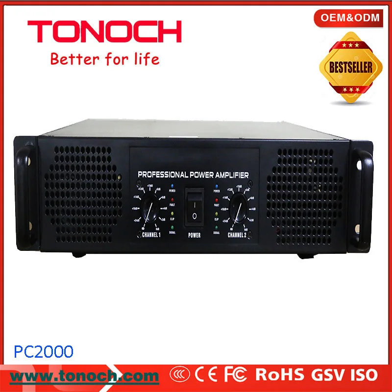 2019 hot Professional 2000w Amplifier