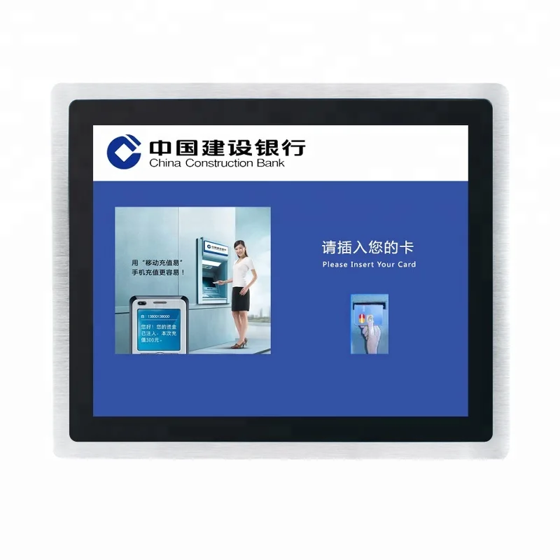 17inch industrial pc,IP65 touch screen industrial embedded panel pc