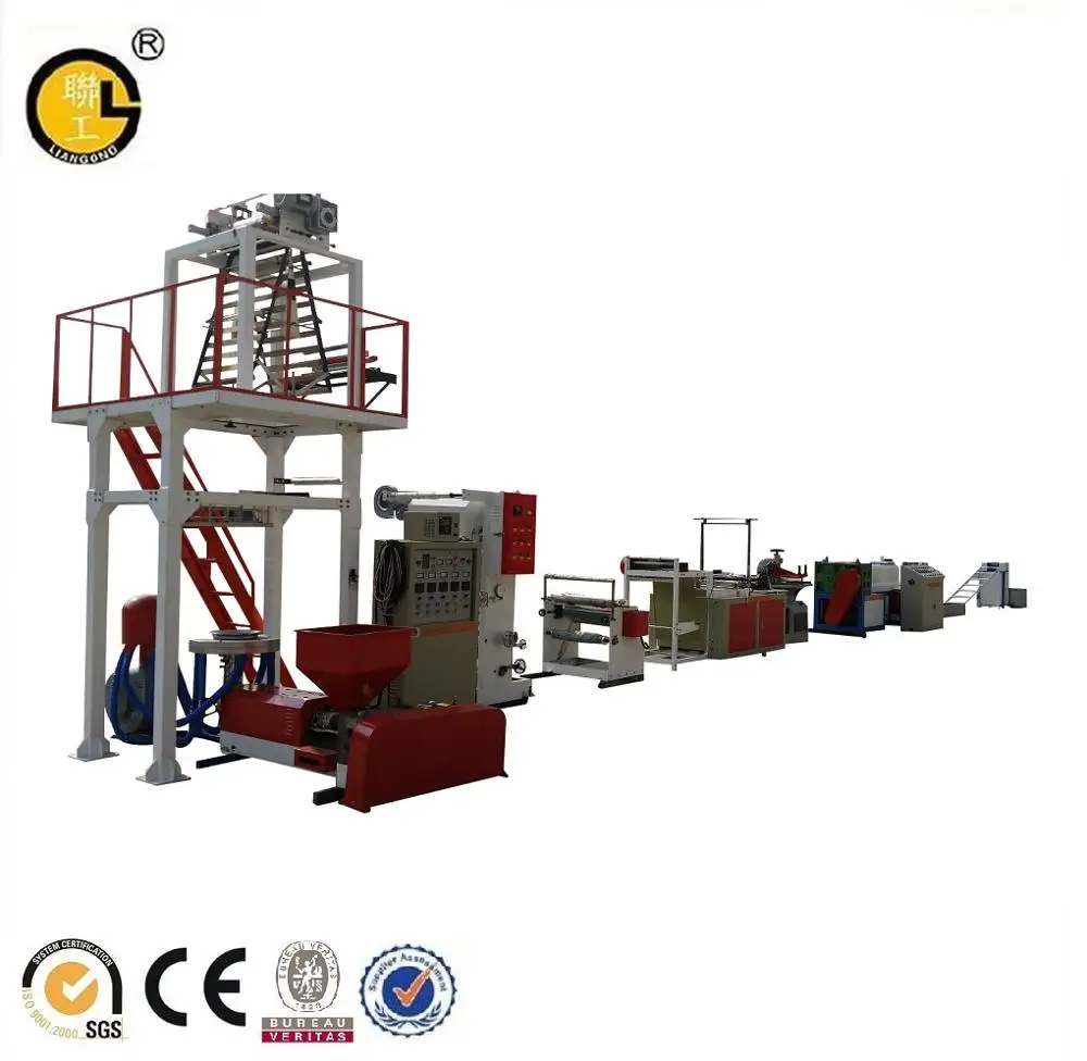 Blown film machine/polyethylene plastic film blowing machine price/plastic bag production line