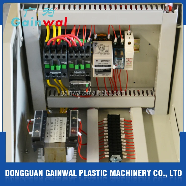 
mold temperature controller 