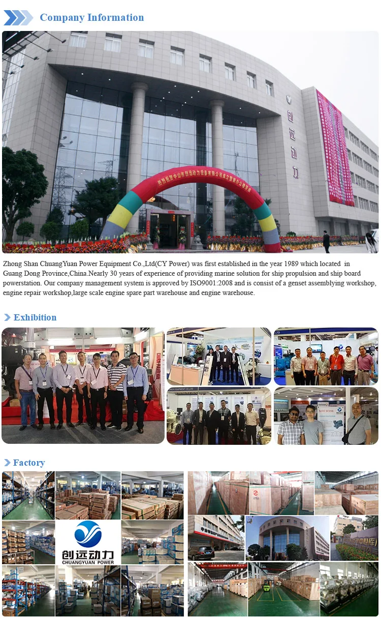 Shanghai D683 original 350hp marine boat ship 4-stroke diesel engine