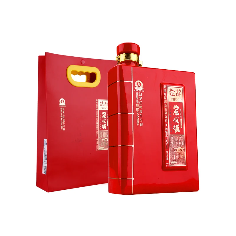 whole sale price for Chinese Baijiu