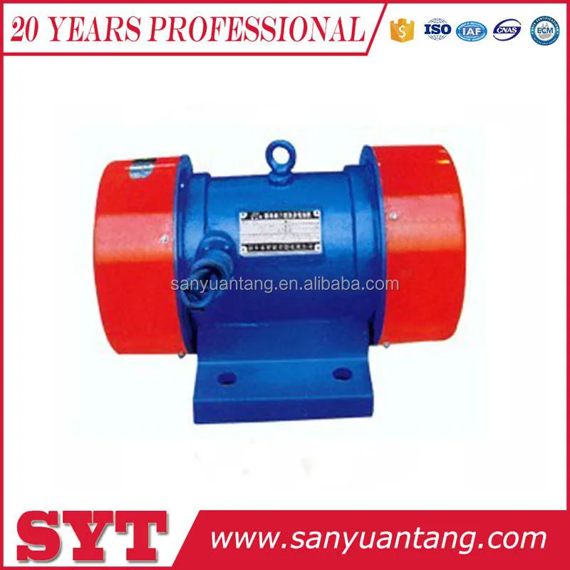 Лучшая Цена Мини 220v 380v 3-фазовый Электрический круглый Вибрационный Мотор