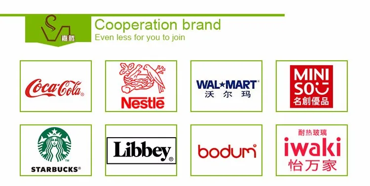 2Cooperation Brand