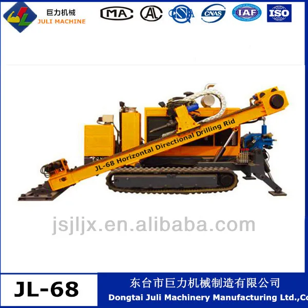 Horizontal Boring Equipment Horizontal Directional Drilling Rig JL-68 For Sale