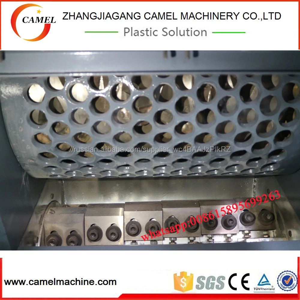 Wood crushers