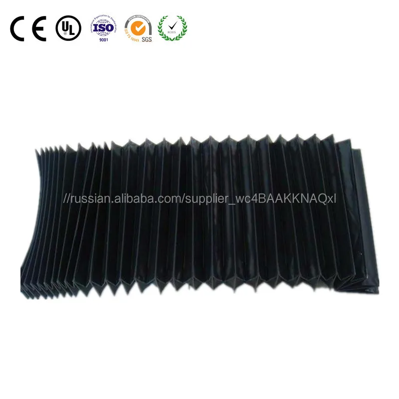 гофра для станка Китайская продукция Хорошие кочество нармальная цена