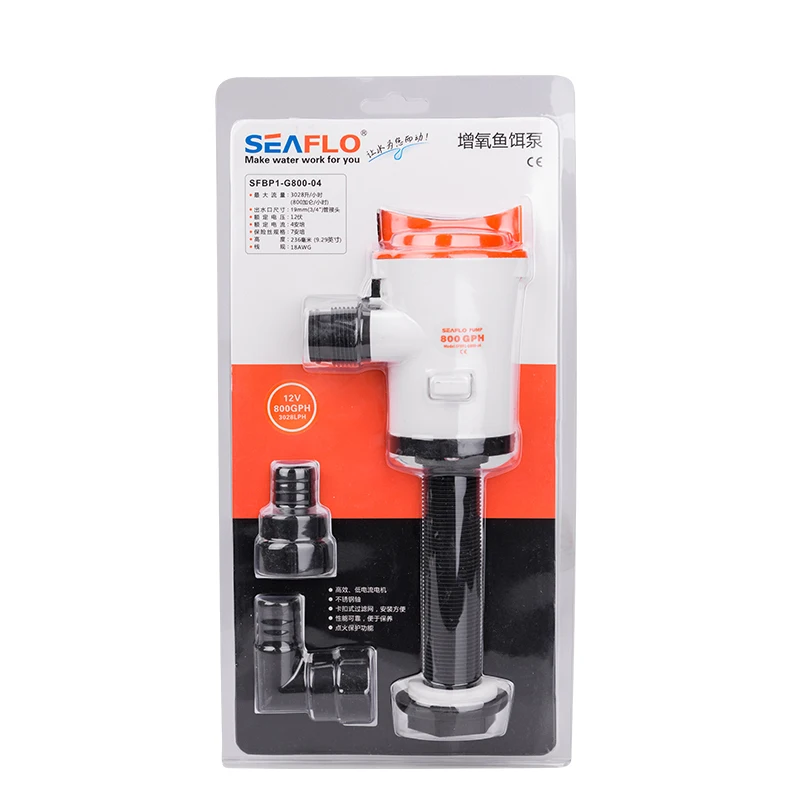 12V Baitwell Livewell Pump Submersible Cartridge Boat Bilge Pump 350/600/800GPH