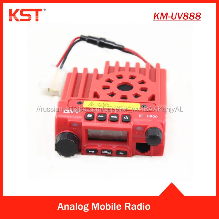 Fashionable Mini Mobile Radio KST KM-UV888 Dual Band Transceivers