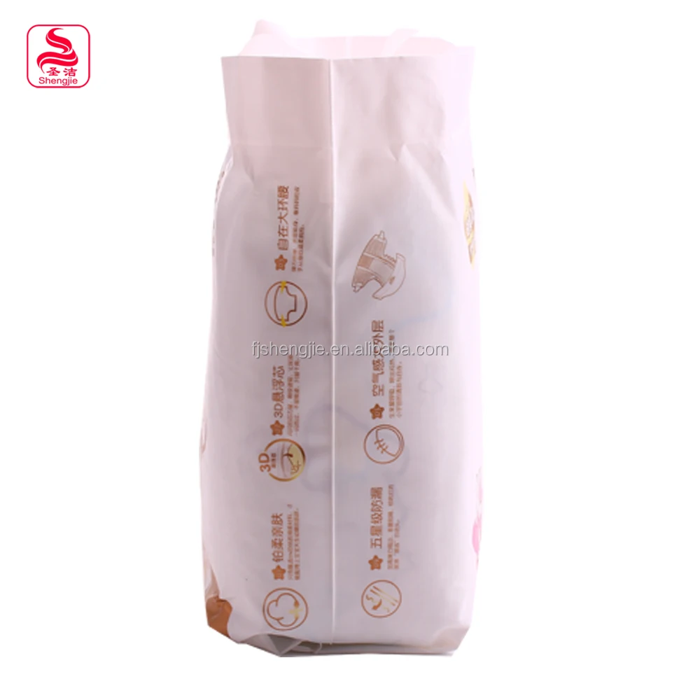 new products printed white extra soft disposable baby dream diapers made in germany