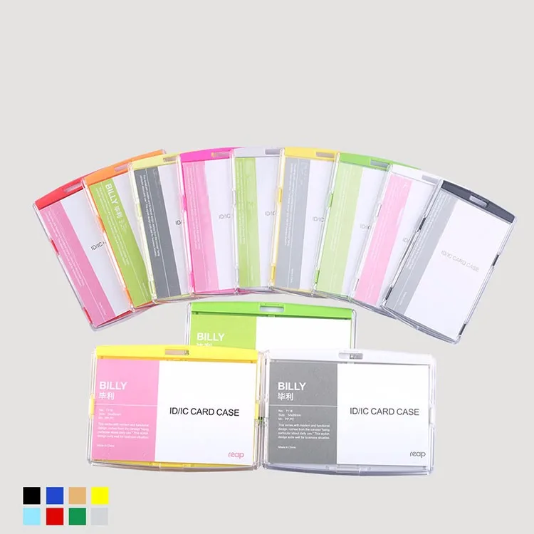 Holywish Plastic Hard Custom Solid Colored Designer Card Holder Plastic ID Card Holder