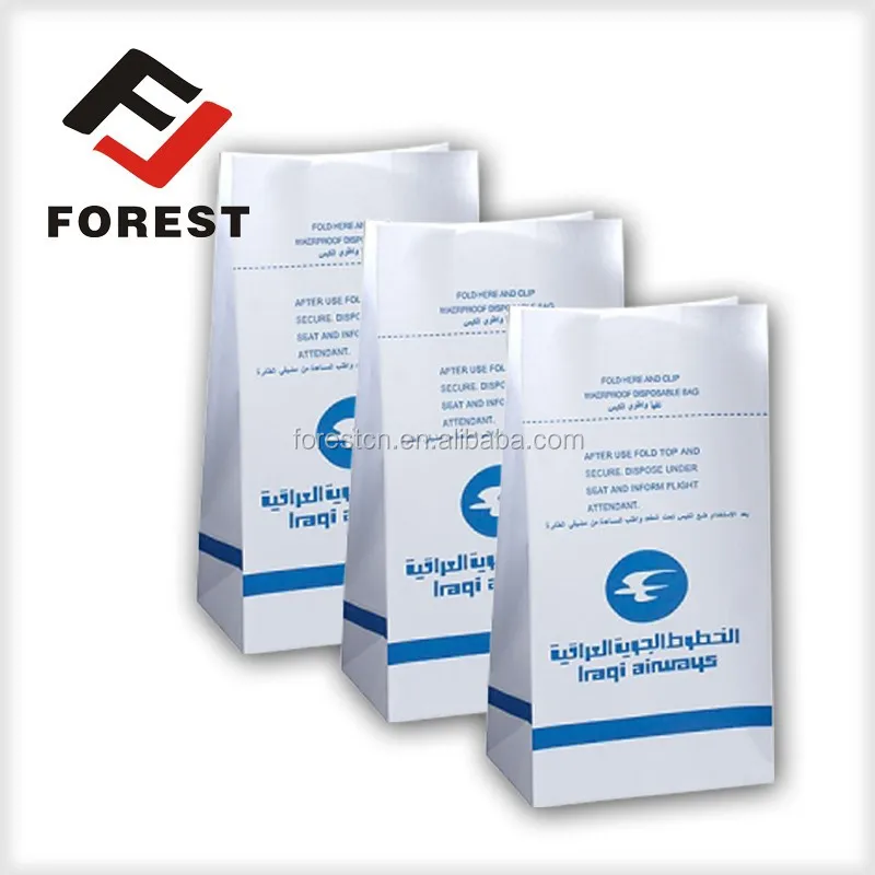 customization bottom square air sickeness bag, waterproof paper bag printing