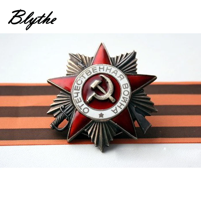 Оригинальная медаль России Серебряная великая патриотическая война Ленточные медали эмблема Советского Союза отворот Меч Щит