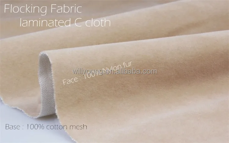 flocking fabric laminated cotton 150cm khaki color 100% nylon fur and cotton base tc fabric for sofa cushion car seat covers