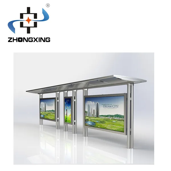 Придорожная реклама сборные автовокзала