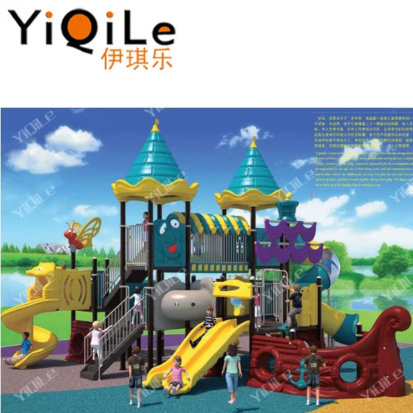 online shopping outdoor kids games out door playground toys for kids educational