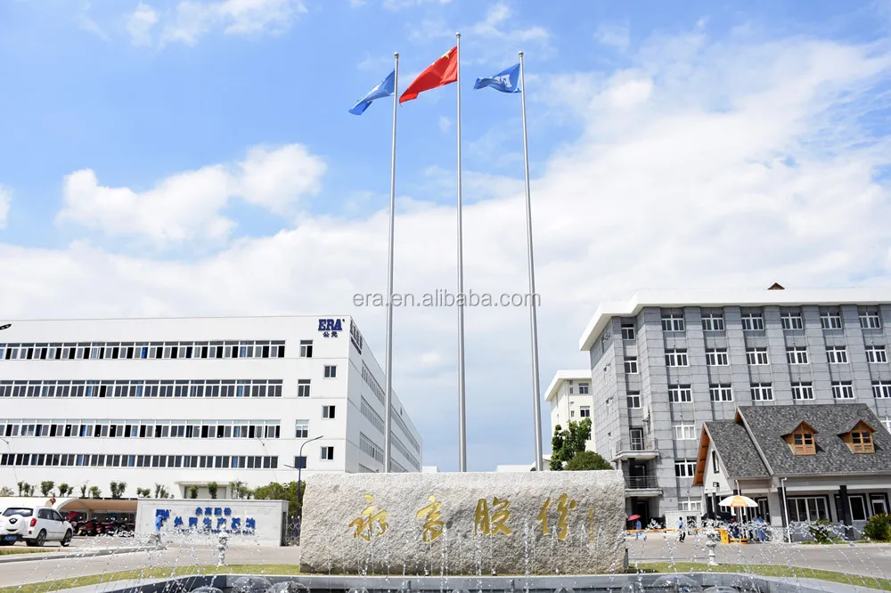 ERA Factory Made ASTM  sch40  PVC Pipe Fitting Reducing Bush With NSF Certificate copper reducing bushing