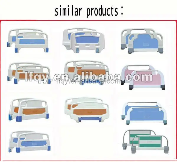 various hospital bed head foot board,headboard footboard