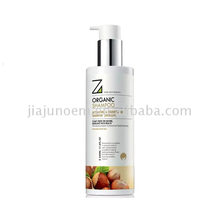 New design argan oil shampoo  purifying shampoo Biotin shampoo