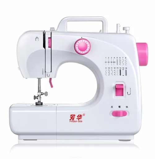 FHSM-508 oem odm button attaching industrial fabric cutter rewinder sewing machine for thread