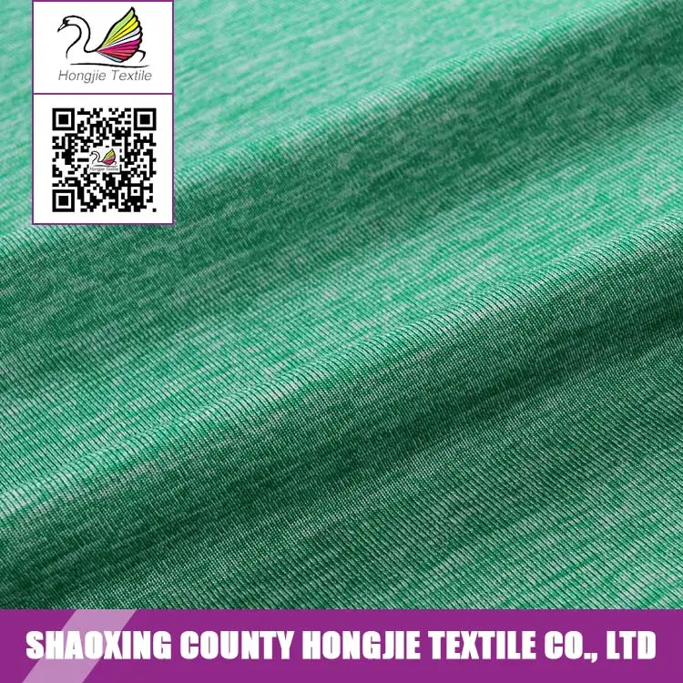 Китай Производитель 100% Полиэстер трикотажные ткани из шелкового джерси