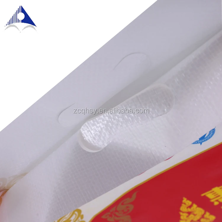 Водорастворимое Упаковочные пакеты 50 кг полипропилен мешок удобрений