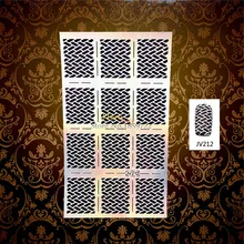 1 Sheet Beauty Thin Holo Grid Pattern Nail Foil Vinyl Airbrush Polish Guide HJV212 Manicure Art